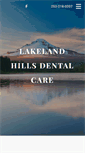 Mobile Screenshot of lakelandhillsdentalcare.com